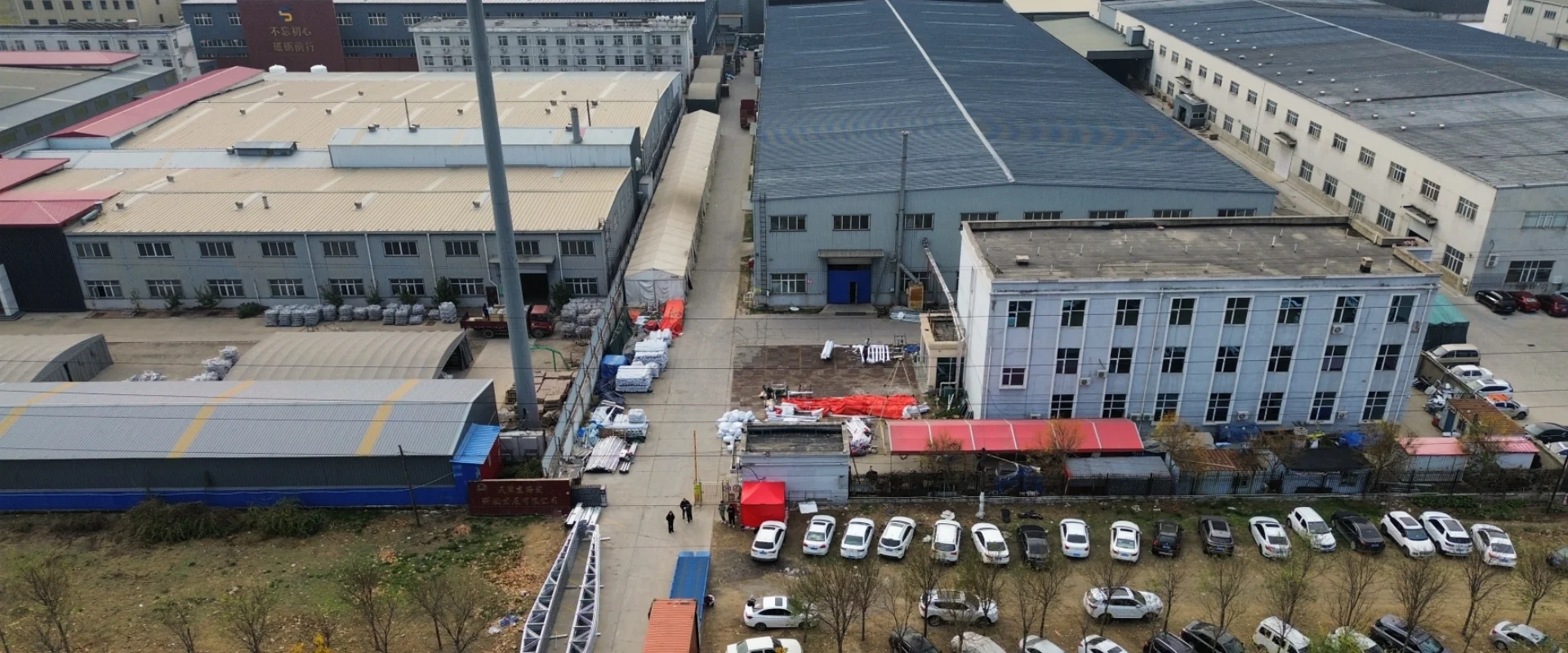 Unternehmens nachrichten