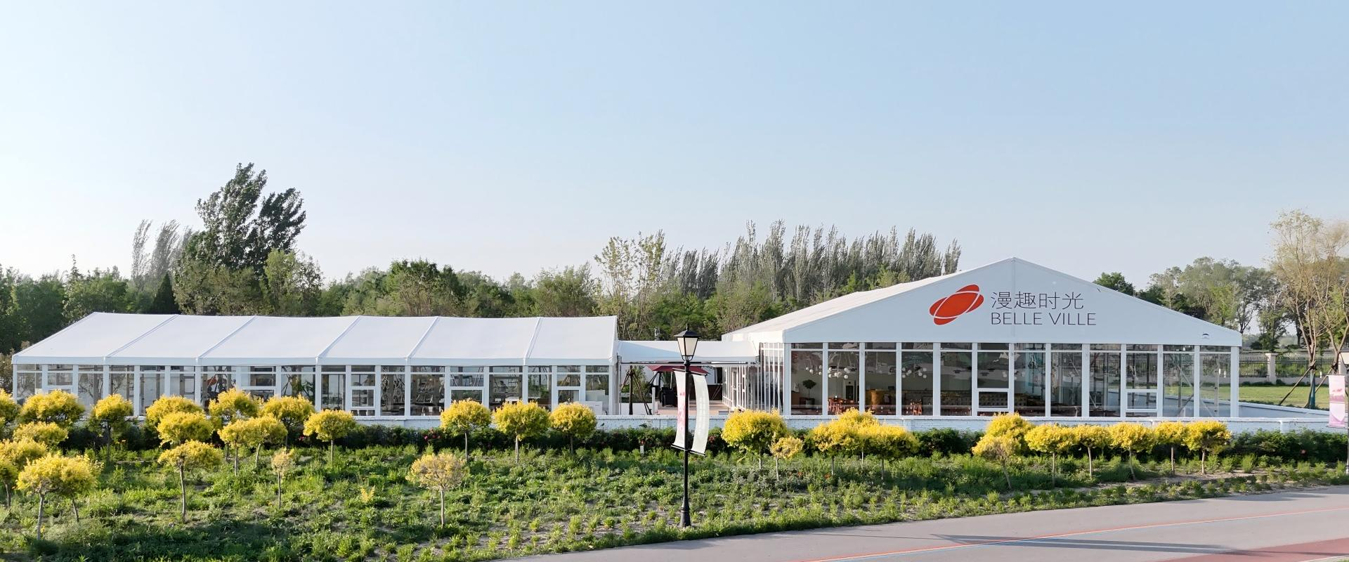 marquee tents